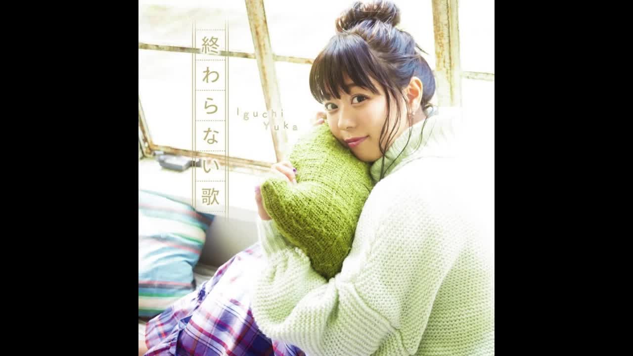 Turning Point(转折点)