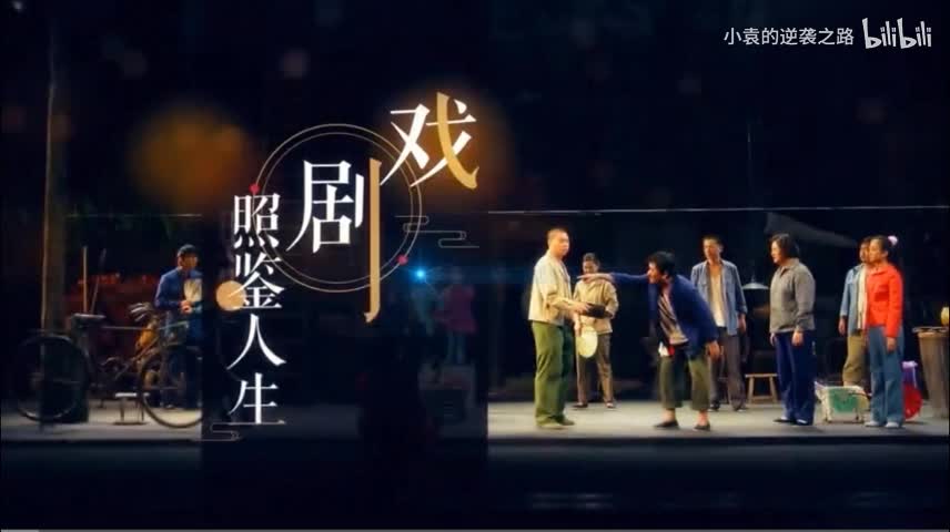 杜绝演艺行业中的不良风气