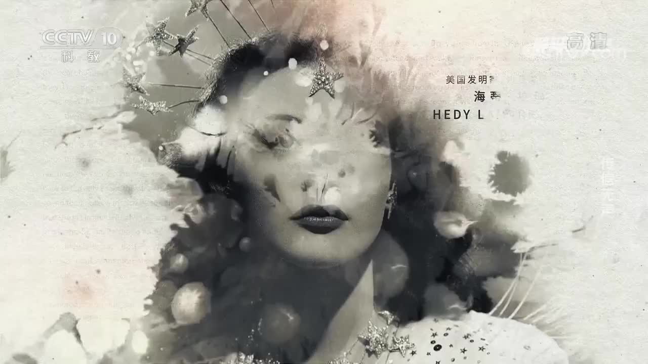 2.2014年这位通信大咖入选美国名人堂_bilibili