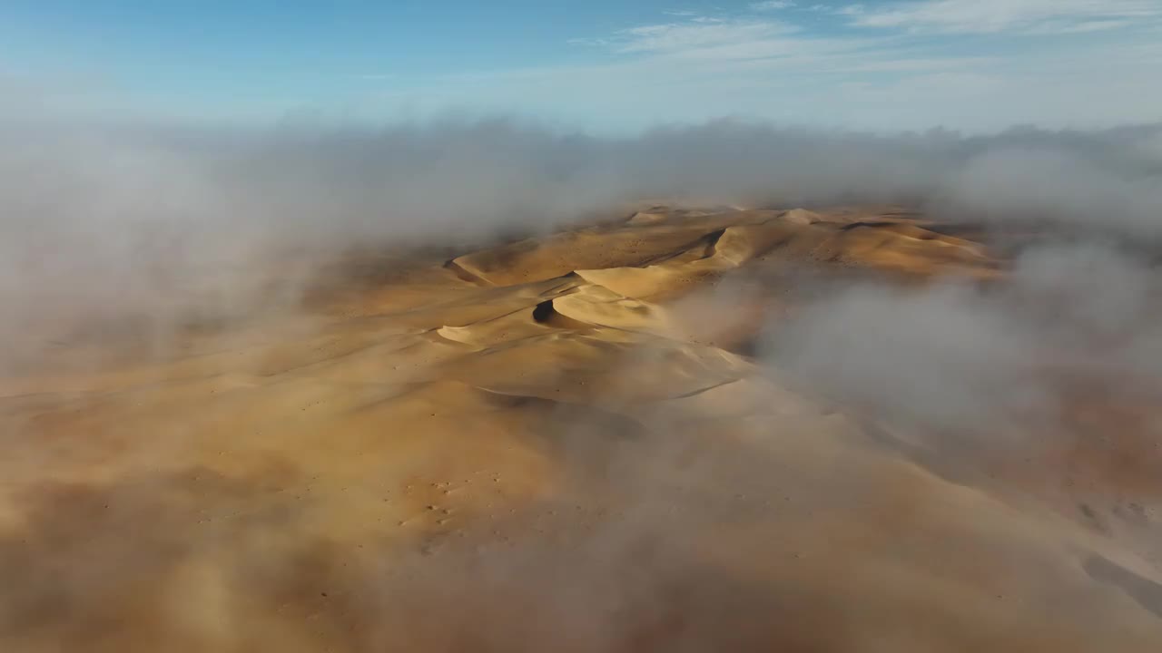 DJI Mavic 3 奇幻之旅