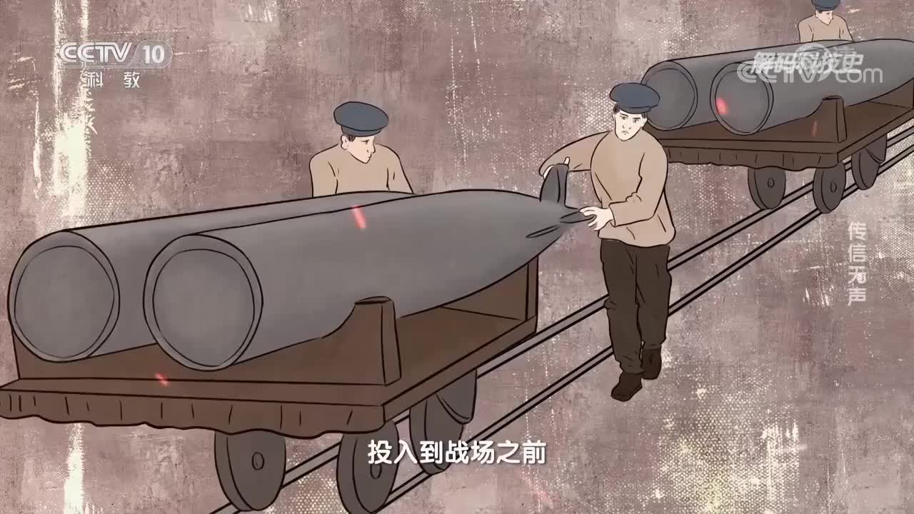 7.海蒂.拉玛从收音机受到启发开启了跳频技术的研究_bilibili