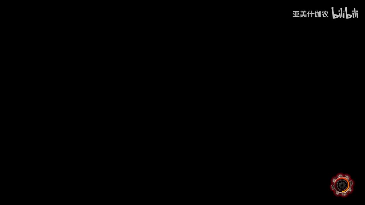 REVELATOR正篇-感觉