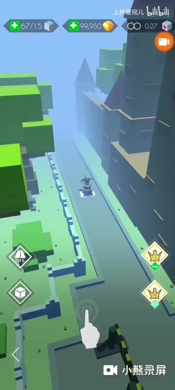 * 游乐园（7种项目路线）