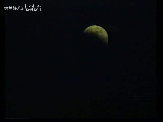 吕剧01李二嫂改嫁（高静、马晓琳）02