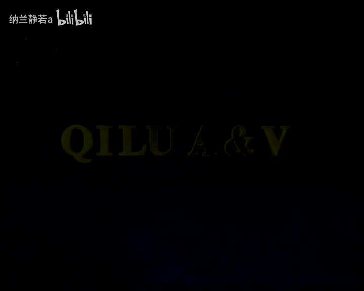 吕剧04王定保借当（董家岭、吴萍）01