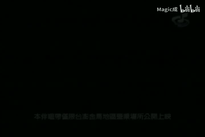 盛夏光年_阿信&五月天_国语