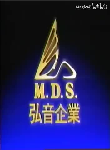 反而_五月天_国语