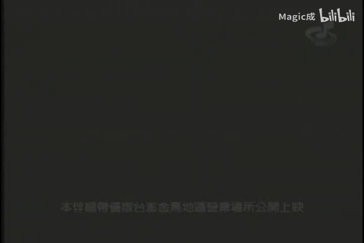 如烟_五月天_国语