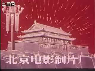 658-花鼓戏视频-送货路上