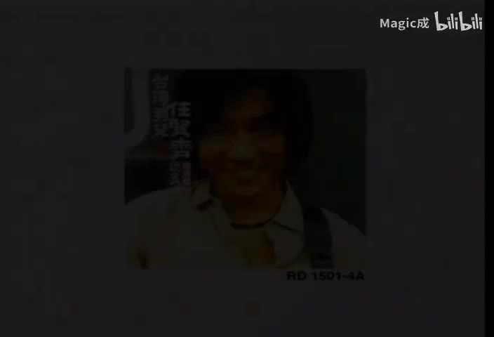 我是一只小小鸟_李宗盛&任贤齐_国语