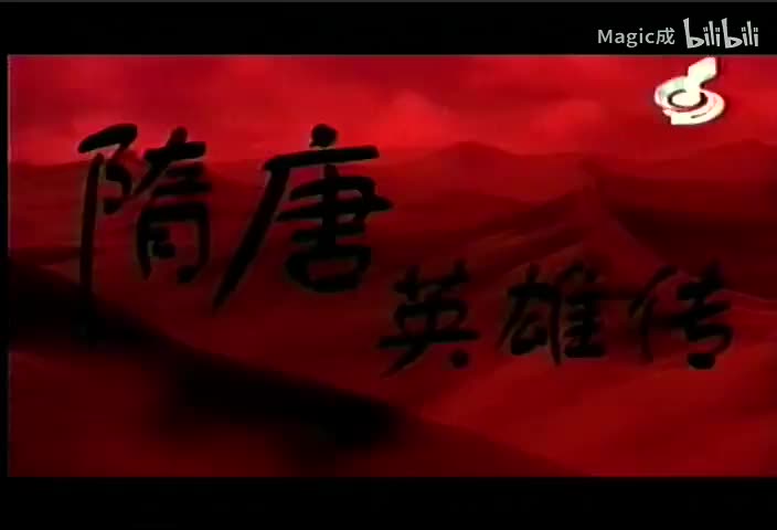 少年游_任贤齐_国语