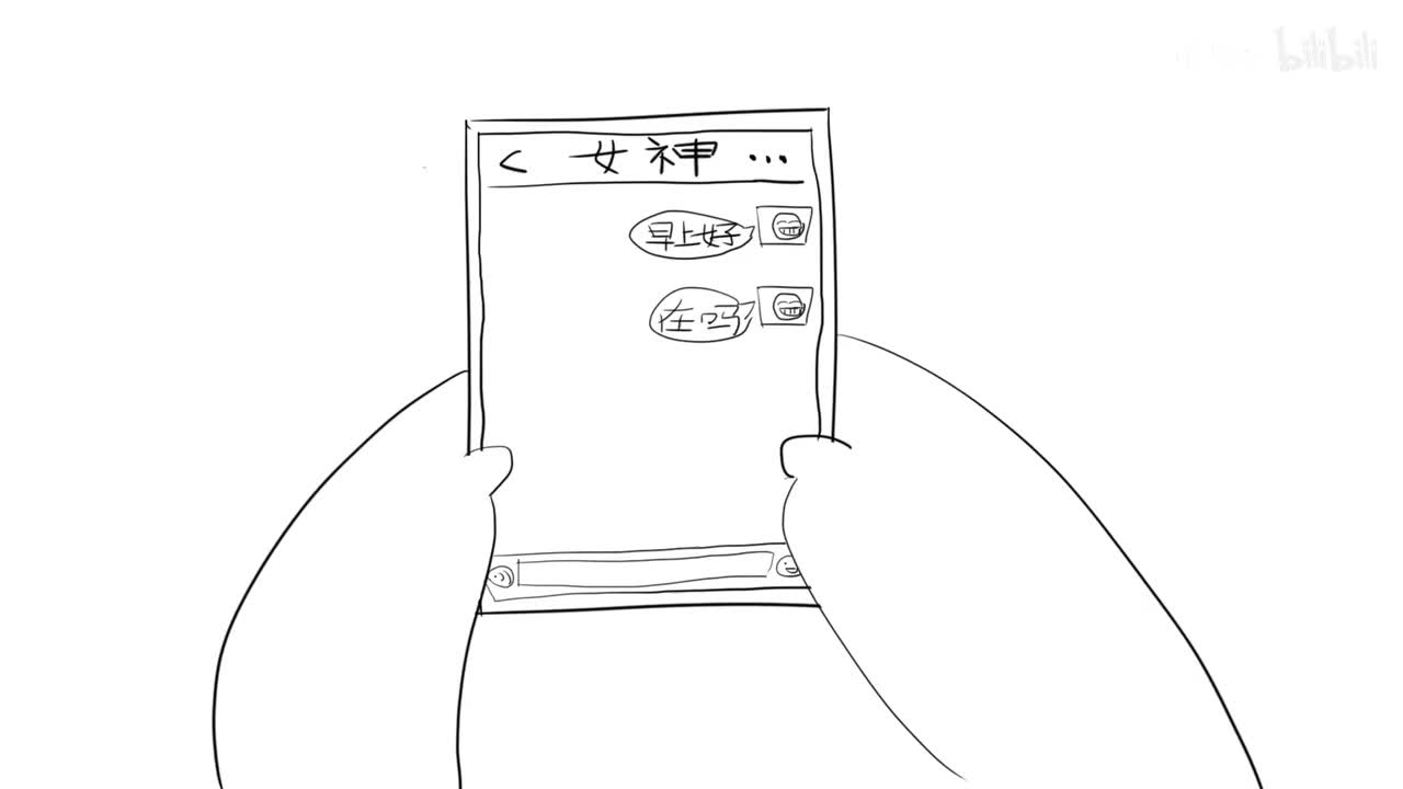 阿萨Aza／说书先生