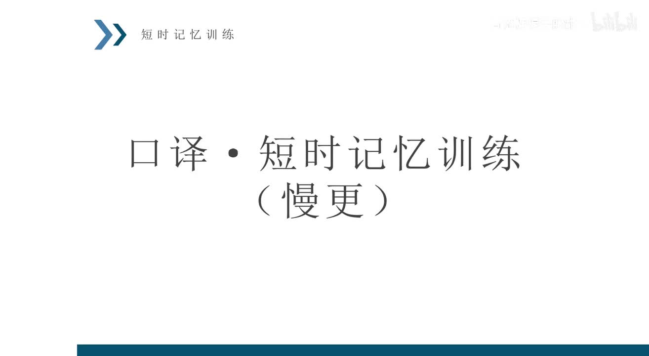 3 [中文](难)中马经贸合作洽谈会