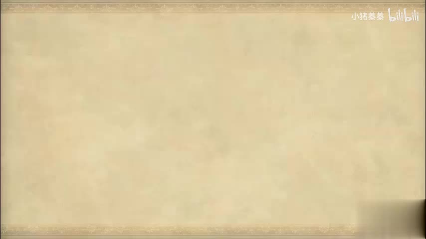 西游记 - 第100集