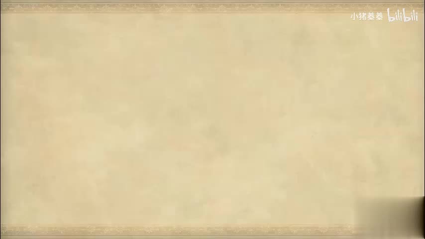 西游记 - 第065集