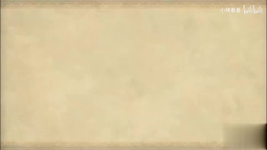 西游记 - 第077集