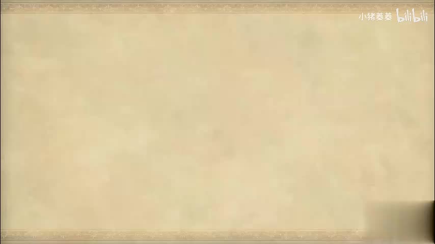 西游记 - 第037集