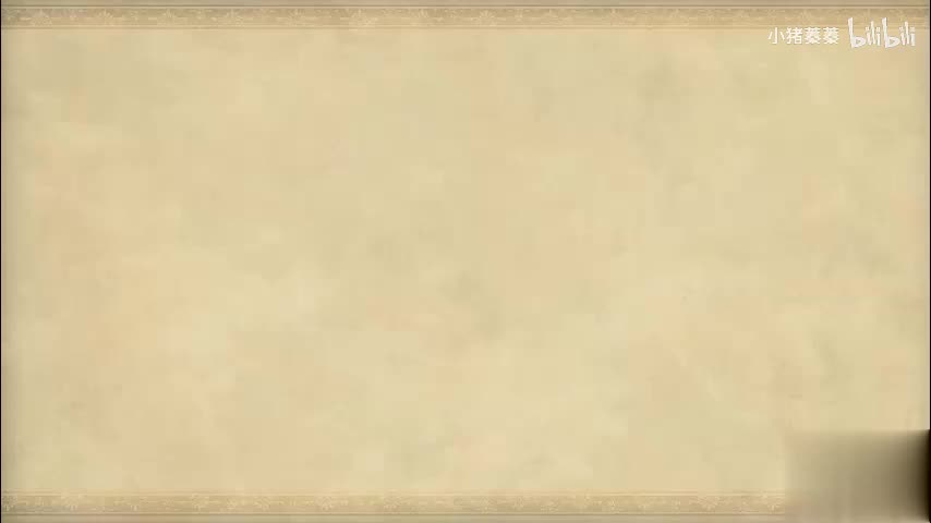 西游记 - 第044集