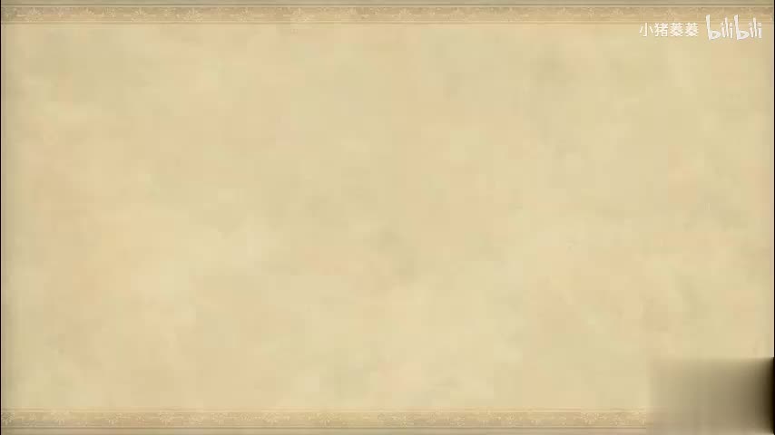 西游记 - 第059集