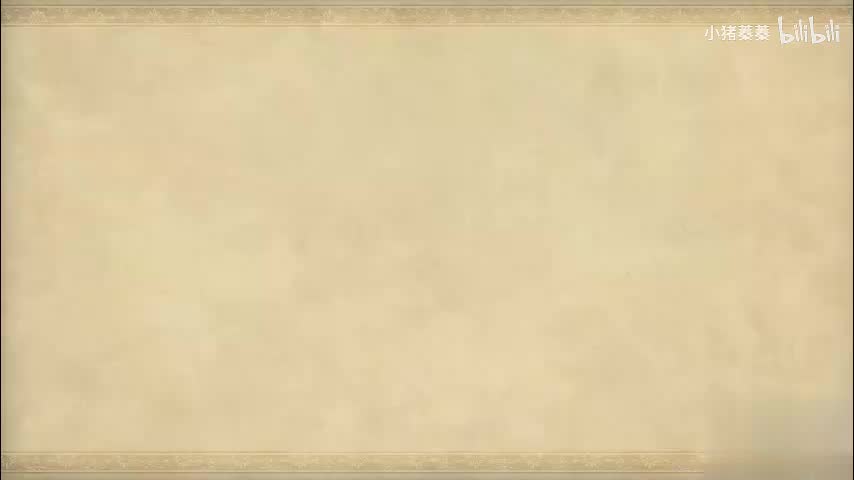 西游记 - 第042集