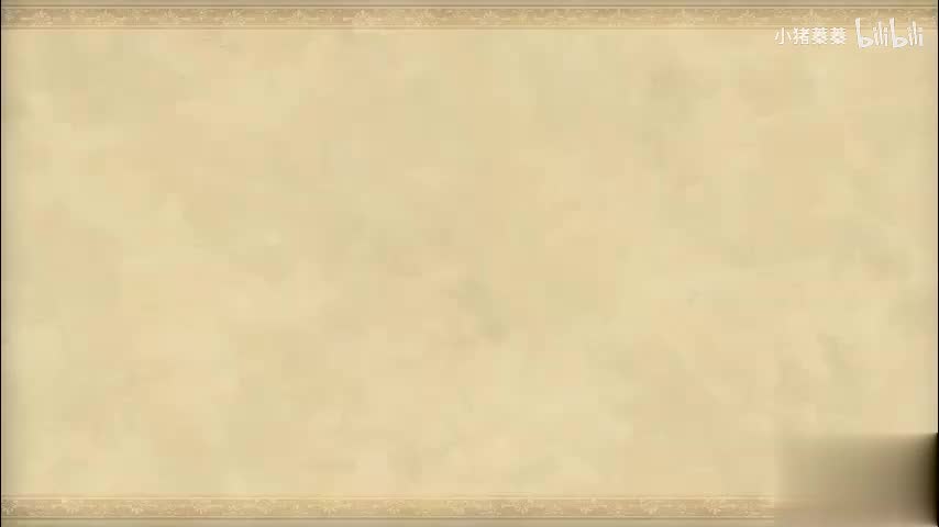 西游记 - 第025集