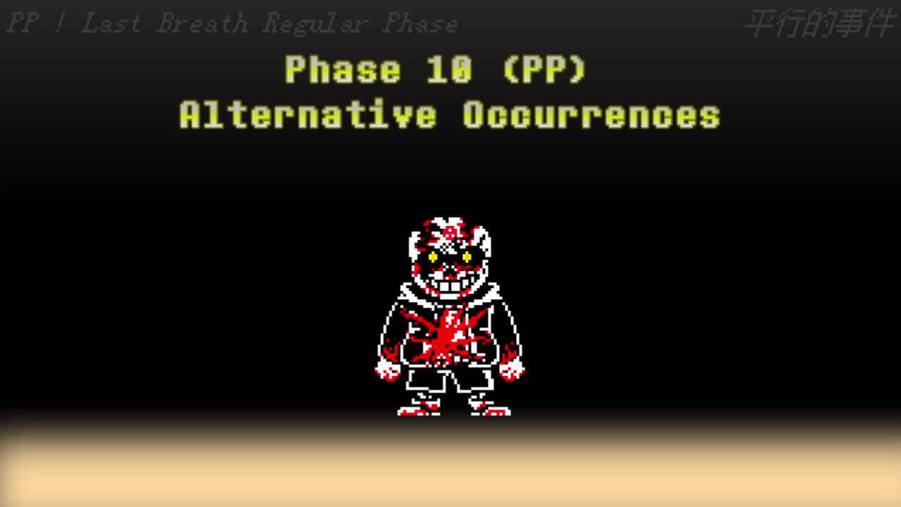 【补足】Phase 10 （Vector~Pugpro）