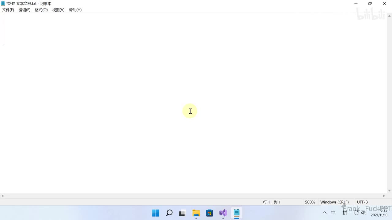 软件开发方向以及软件分类