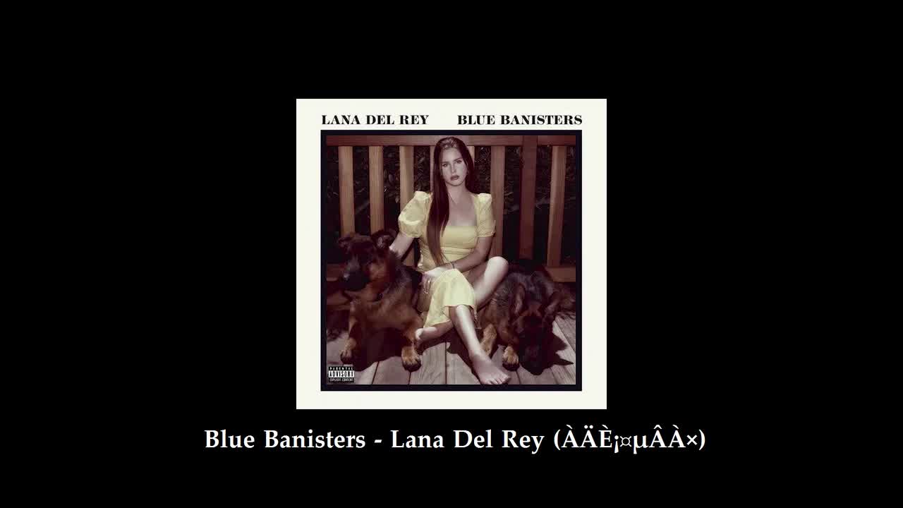 Blue Banisters