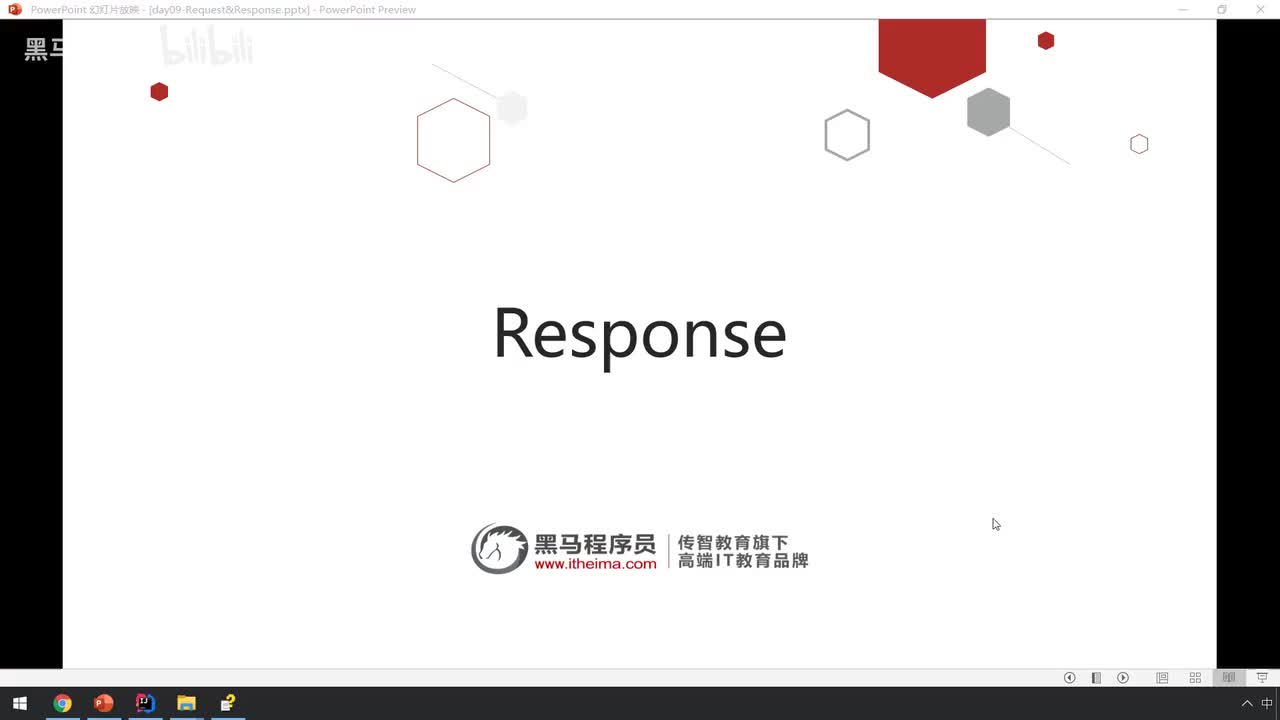 08-Response设置响应数据功能介绍&完成重定向