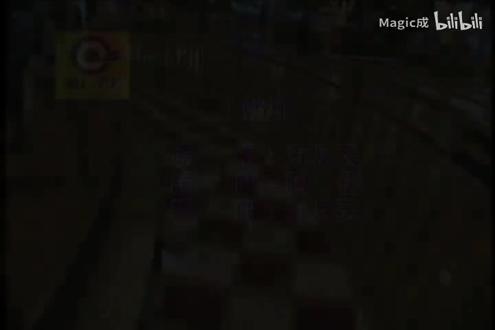 Hosee_五月天_台语