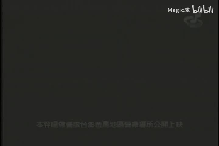 如烟_五月天_国语