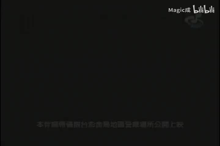 开天窗_五月天_国语