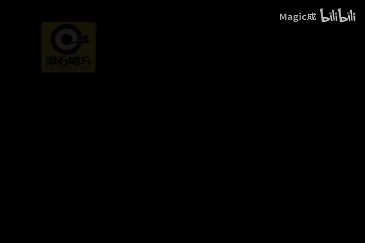 错错错_五月天_国语