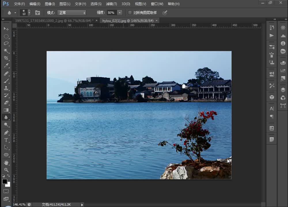 40.模糊和锐化工具