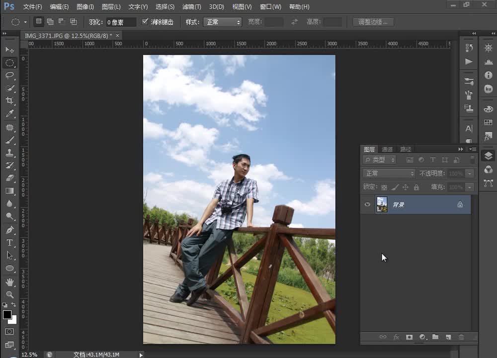 04.单行单列选框工具.