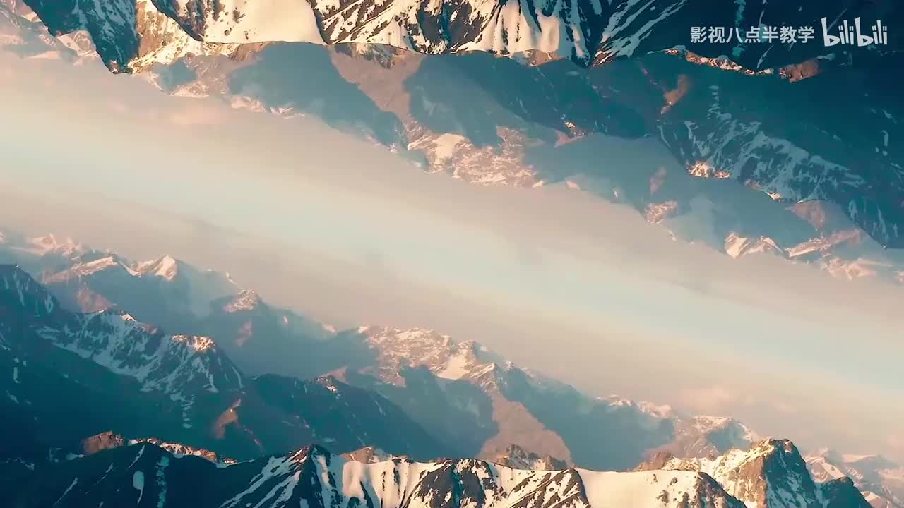 【一级转场效果篇】折叠世界转场