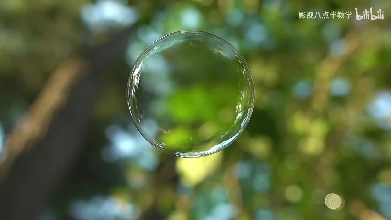 【一级转场效果篇】水波纹转场