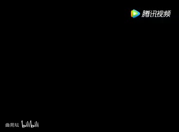 《刘墉三下南京》下部-04