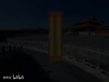 《刘墉二下南京》02