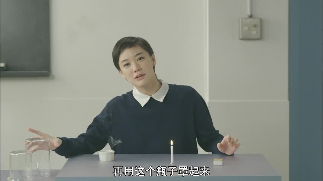 像乌鸦一样思考：第01集 [高清版]-0002