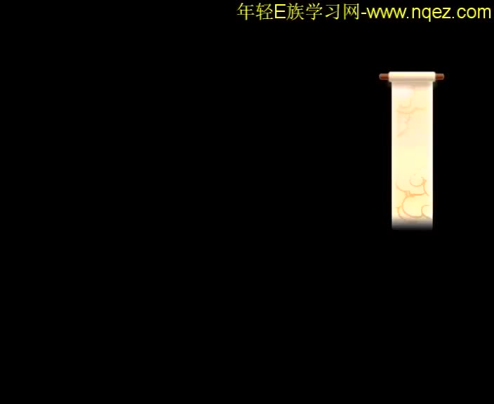 曾仕强-中华文化的特质04_kjv