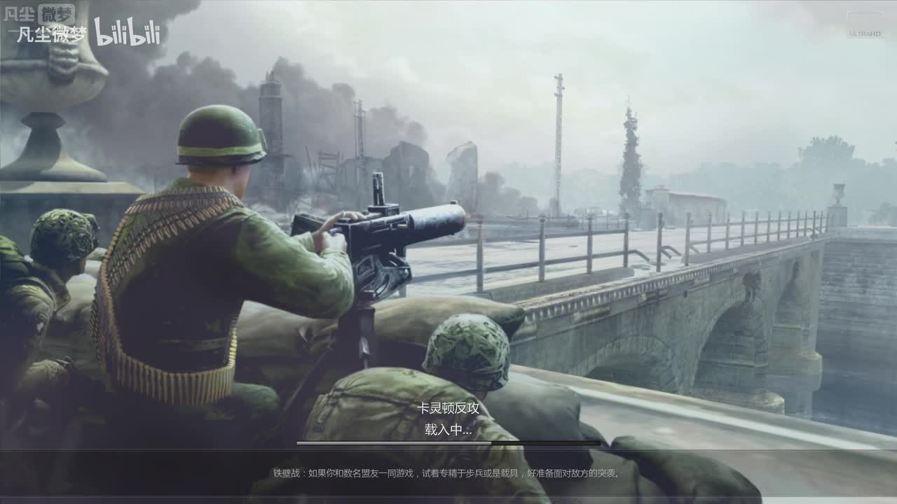 诺曼底登陆04：卡灵顿反攻