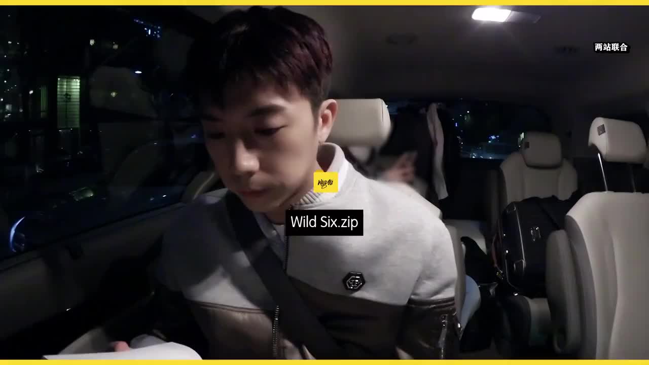 211119 Ep.10 未公开花絮