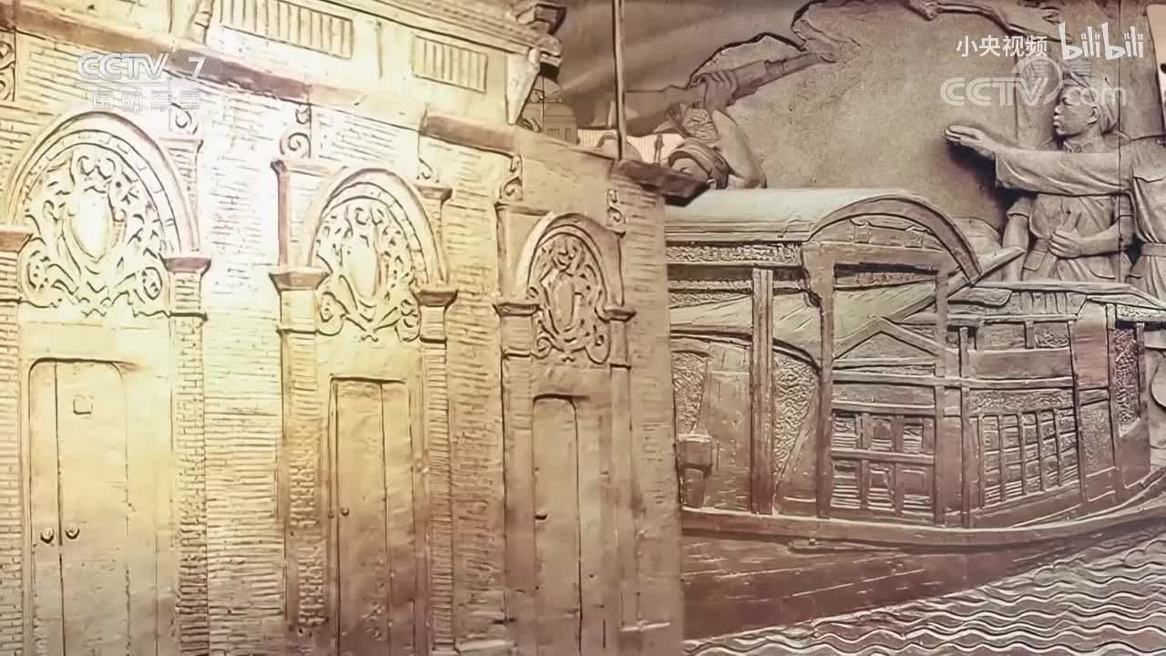 《国防科工》 军工巡礼 铸大国之眼