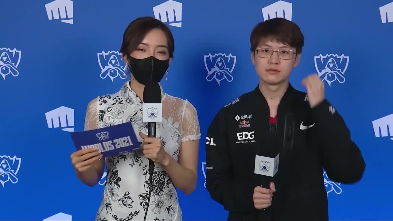 211013-S11全球总决赛小组赛 EDG vs DFM