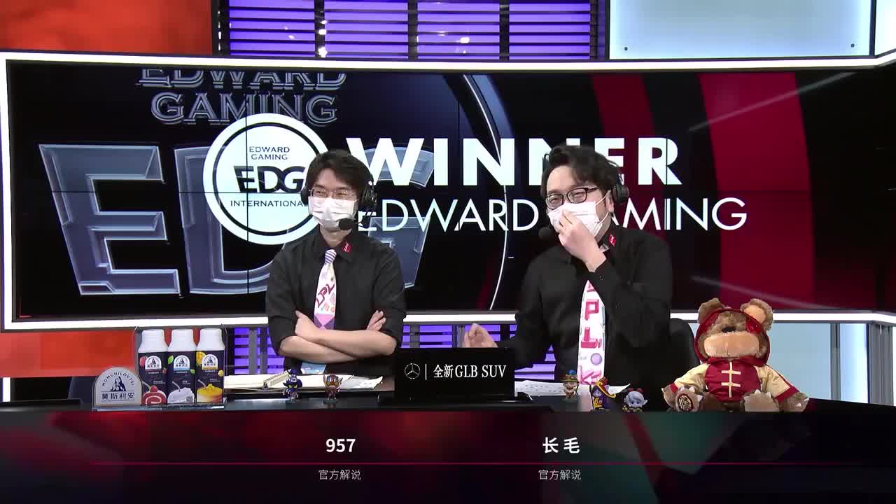 200415-LPL春季赛 Edg Vs Omg-5000助攻