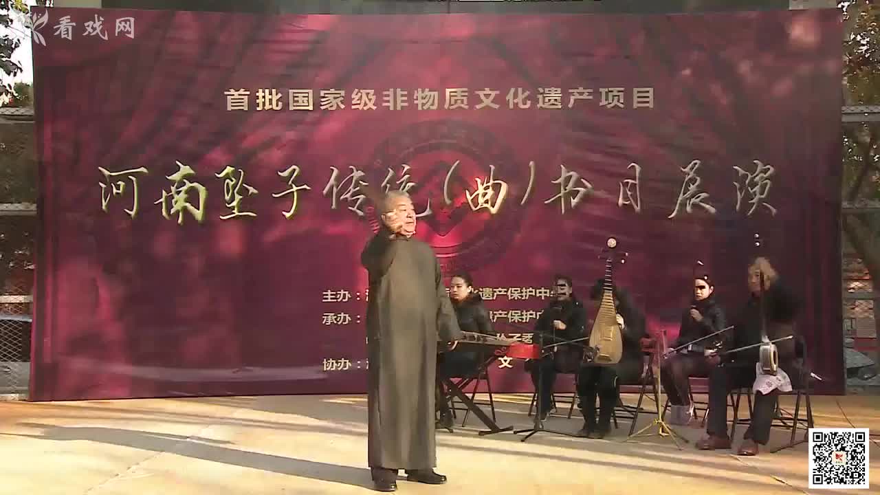 回龙传 5 时龙云
