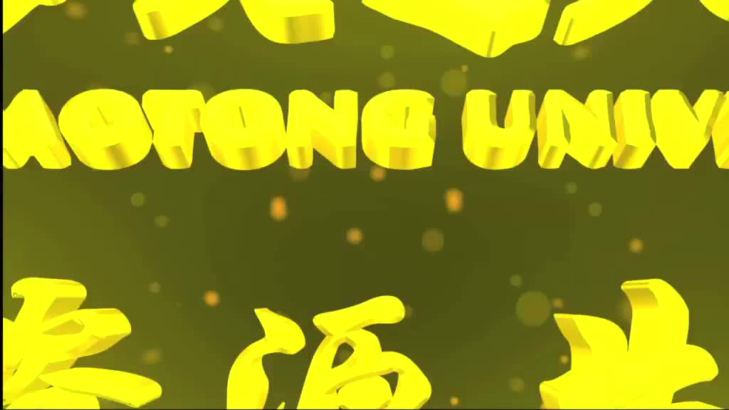 燃耗与中毒第一节