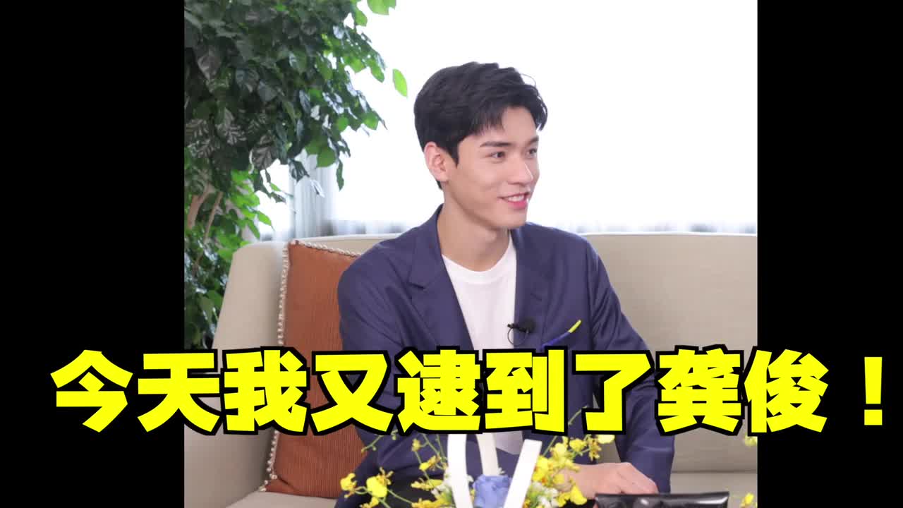 210710｜深夜徐老师(希思黎)