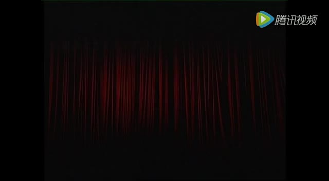 《不破之城》上 2015年首演版